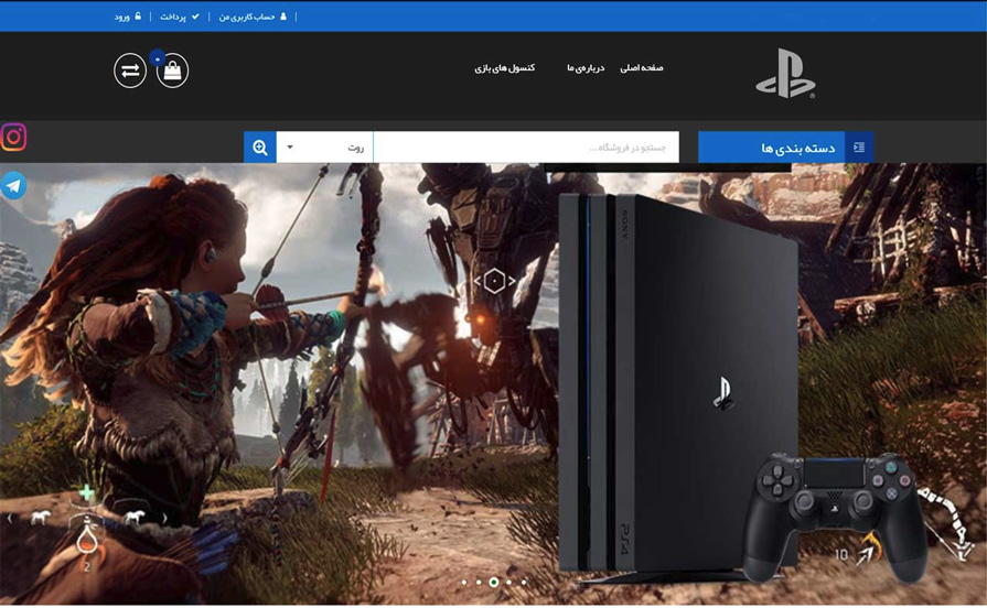 وب سایت فروشگاه آکسود گیم