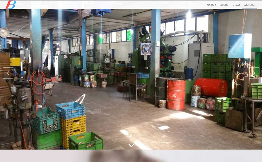 وب سایت تولیدی صنعتی فیاض بخش